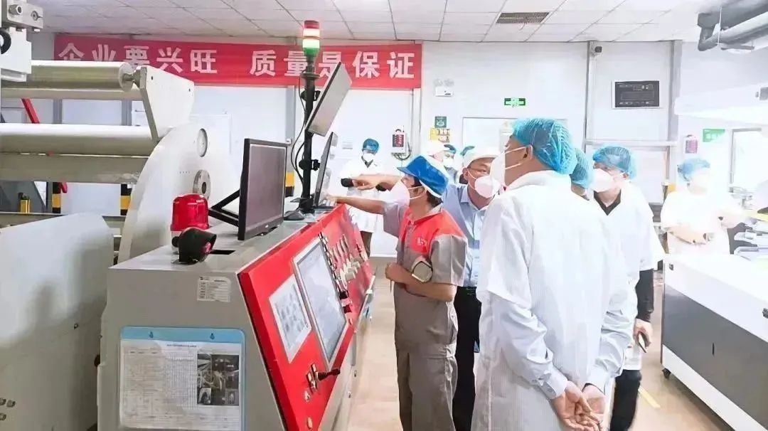 湖(hú)南大道新(xīn)材料